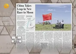 九游体育-上海队新赛季名单