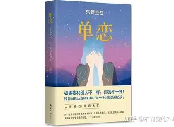 九游娱乐-百舸争流千帆竞波涛在后岸在前什么意思