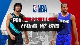 九游手机入口官网-瓦科官宣离开泰山队
